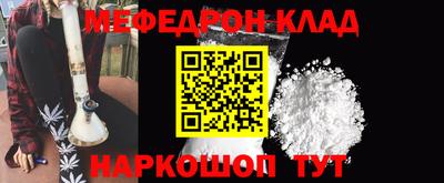 прущие грибы Будённовск