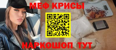 кокаин колумбия Малгобек