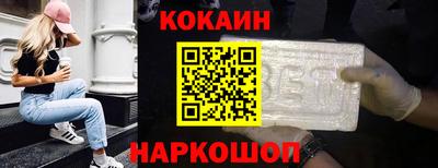 MDMA Premium VHQ Малоярославец