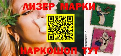 альфа пвп VHQ Бугуруслан
