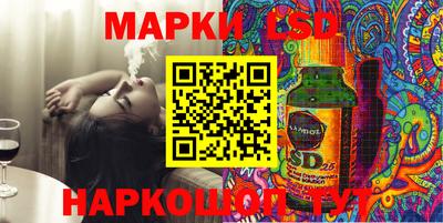 альфа пвп VHQ Бугуруслан