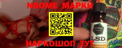 альфа пвп VHQ Бугуруслан