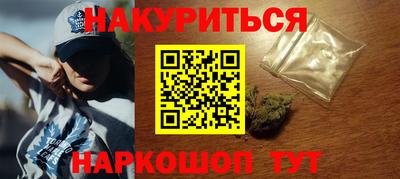 альфа пвп VHQ Бугуруслан