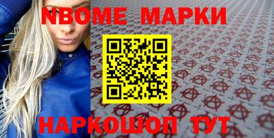 альфа пвп VHQ Бугуруслан