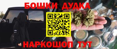 альфа пвп VHQ Бугуруслан