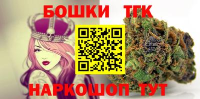 прущие грибы Будённовск