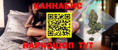 альфа пвп VHQ Бугуруслан