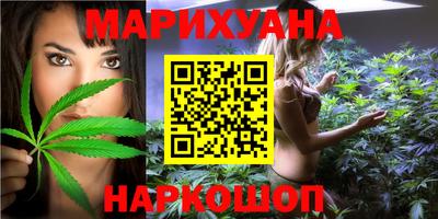 альфа пвп VHQ Бугуруслан