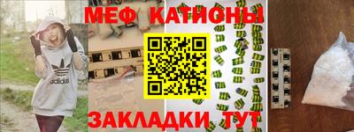 молекула духа Бузулук