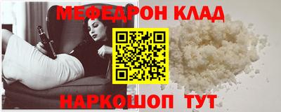 прущие грибы Будённовск