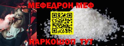 прущие грибы Будённовск